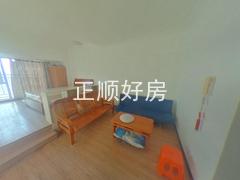客厅