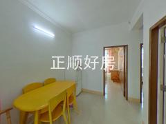 餐厅