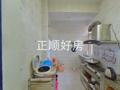 厨房
