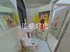 卫生间