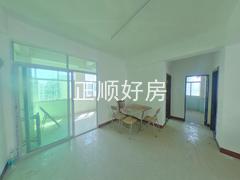 餐厅