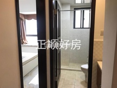 s029F97EAA65D459F9ACF46CD44C4612A.jpg
