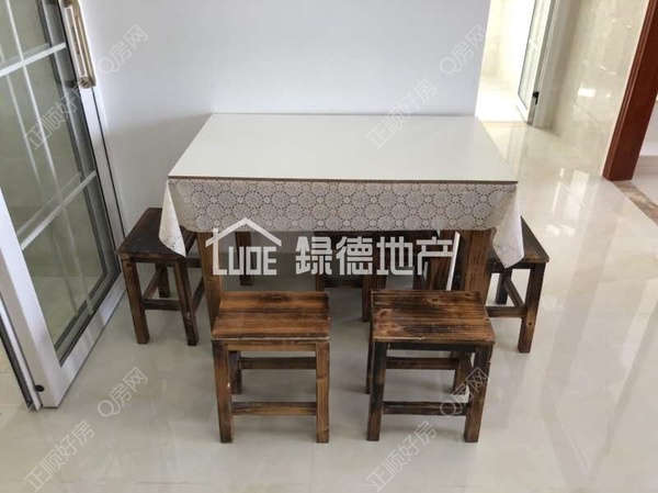 VR看房