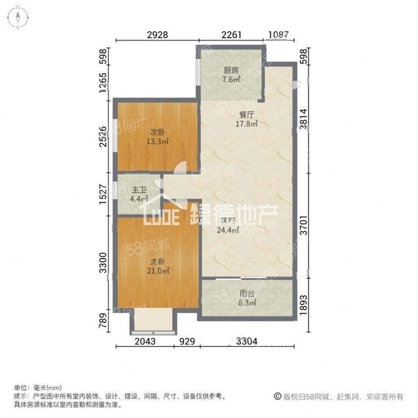 户型图