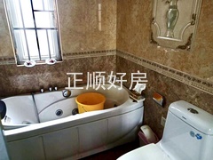 卫生间