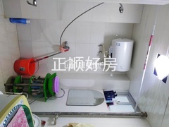 s43F4F2F7DFE042EAAAF5C851BBF1AAF9.jpg