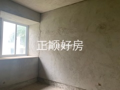 s5B7C3976A05A46C6970869013D56152F.jpg