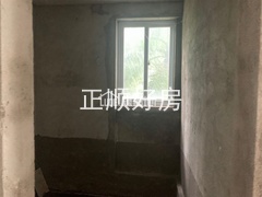 s64A683821E1E4B379EED3ECED7856A83.jpg