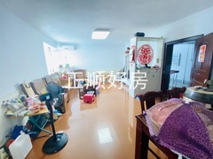 客厅
