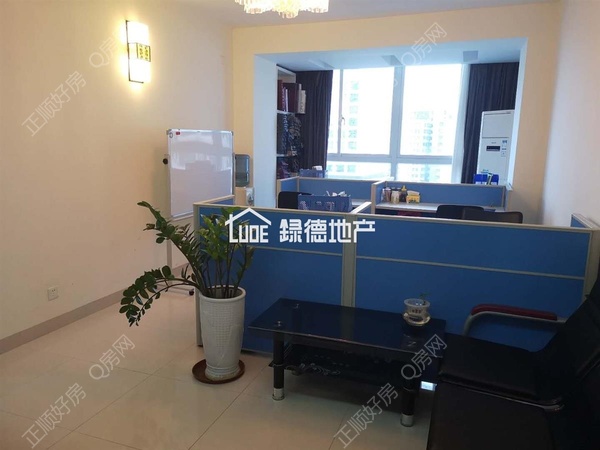 VR看房