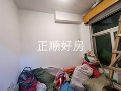 sA2F562B5B2324B06BD9C28057BF8C5EB.jpg