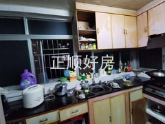 sA40AE571C2FE4D29A871D5B42216D562.jpg