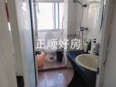 卫生间