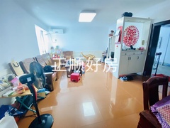 客厅