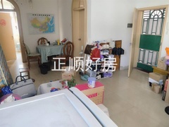 餐厅