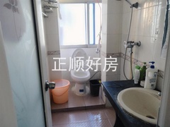 卫生间