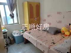 卧室