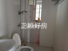 sF08B629A652C43239C8C4450ACBD75D2.jpg
