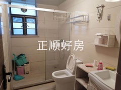 卫生间