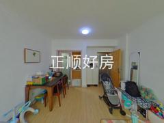 餐厅