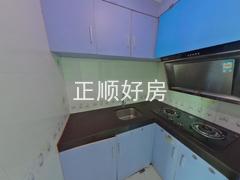 厨房