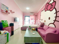 客厅