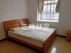 主卧