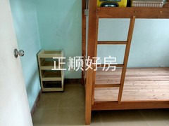书房