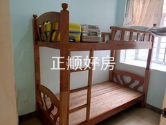 书房