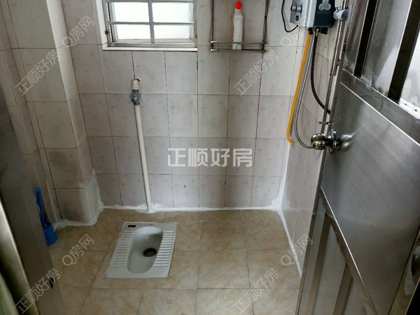 卫生间
