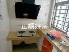 厨房