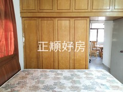 主卧