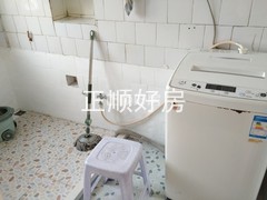卫生间