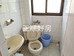 卫生间