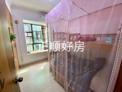 次卧
