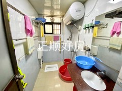卫生间