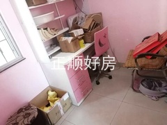 次卧