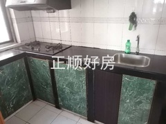 厨房