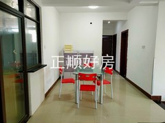 餐厅