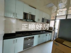 厨房