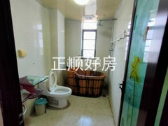 卫生间
