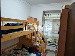 儿童房