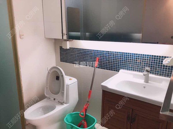 卫生间