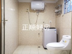 3号房卫生间
