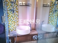卫生间