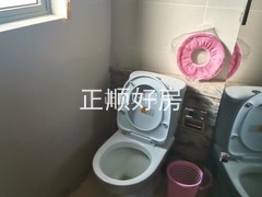 卫生间