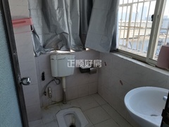 卫生间