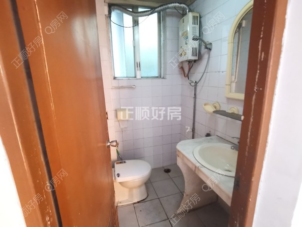 卫生间