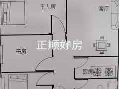 客厅