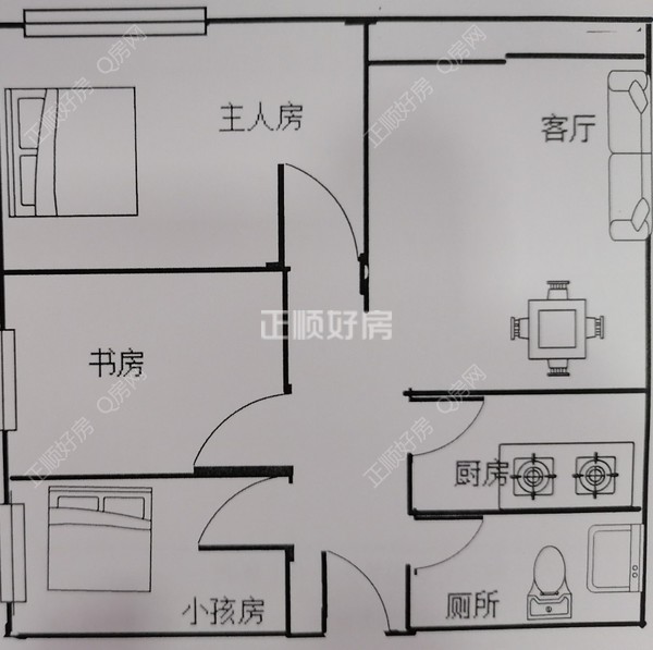 客厅